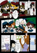 Armed Girl Let's go! Pichi Pichi JC Ura Otome Club : page 10