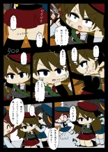 Armed Girl Let's go! Pichi Pichi JC Ura Otome Club : page 16