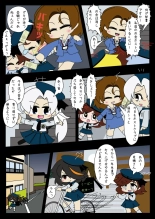 Armed Girl Let's go! Pichi Pichi JC Ura Otome Club : page 41