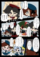 Armed Girl Let's go! Pichi Pichi JC Ura Otome Club : page 45