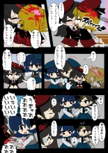 Armed Girl Let's go! Pichi Pichi JC Ura Otome Club : page 49