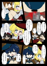 Armed Girl Let's go! Pichi Pichi JC Ura Otome Club : page 54