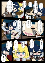 Armed Girl Let's go! Pichi Pichi JC Ura Otome Club : page 55