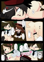 Armed Girl Let's go! Pichi Pichi JC Ura Otome Club : page 66