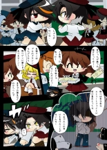 Armed Girl Let's go! Pichi Pichi JC Ura Otome Club : page 69