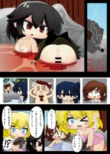 Armed Girl Let's go! Pichi Pichi JC Ura Otome Club : page 91
