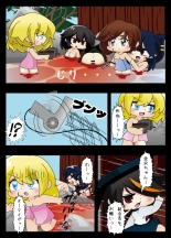 Armed Girl Let's go! Pichi Pichi JC Ura Otome Club : page 92