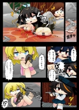 Armed Girl Let's go! Pichi Pichi JC Ura Otome Club : page 93