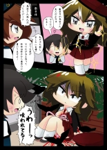 Armed Girl Let's go! Pichi Pichi JC Ura Otome Club : page 102