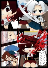 Armed Girl Let's go! Pichi Pichi JC Ura Otome Club : page 112