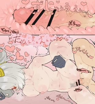 hentai the legend of zelda