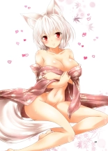 ART COLLECTION Usukoubai : page 8