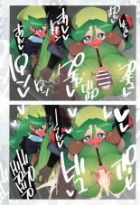 ????Art?? : page 49