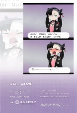 ????Art?? : page 63