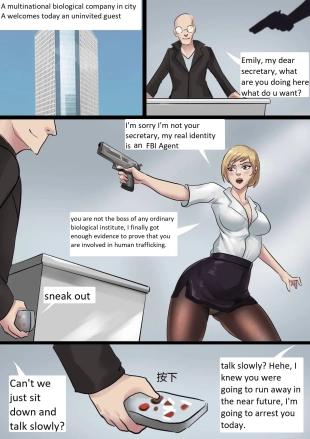 hentai Artificial mermaid