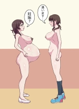 Artist: 262an : page 10