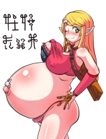 Artist: 262an : page 89