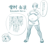 Artist: 262an : page 184