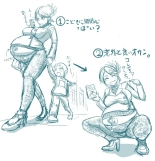 Artist: 262an : page 209