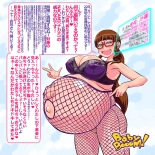 Artist: 262an : page 287