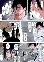 Aru Bijin Karateka no Haiboku Nisshi vol. 1 : page 23