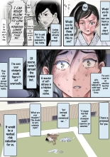 Aru Bijin Karateka no Haiboku Nisshi vol. 1 : page 27