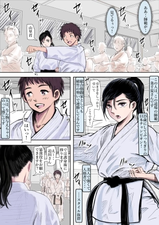 hentai original