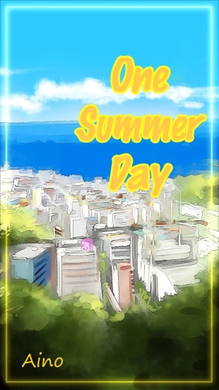 hentai One Summer Day