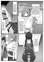 Aruhi Totsuzen Futanari wa Bokki shitara shasei suru no ga Atarimae no Sekai ni nattara page 6