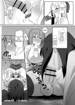 Aruhi Totsuzen Futanari wa Bokki shitara shasei suru no ga Atarimae no Sekai ni nattara page 14