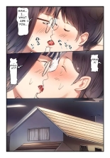 Asedaku de Neochi Shita Imouto ni Yokujou ga Tomaranai! -  I Can't Stop Lusting After My Sweaty... : page 11