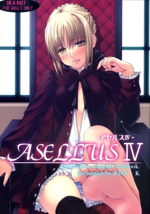 hentai fate hollow ataraxia