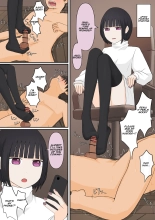 girlfriend who likes to torture with her feet _0 : page 22