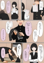Ashizeme Kanojo _1 : page 35