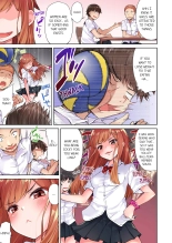 Traditional Job of Washing Girl's Body Volume 1-11 : page 4