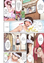 Traditional Job of Washing Girl's Body Volume 1-11 : page 7