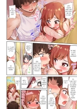 Traditional Job of Washing Girl's Body Volume 1-11 : page 67