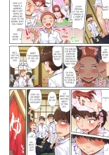 Traditional Job of Washing Girl's Body Volume 1-11 : page 103