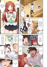 Traditional Job of Washing Girl's Body Volume 1-11 : page 104