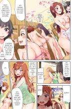 Traditional Job of Washing Girl's Body Volume 1-11 : page 106