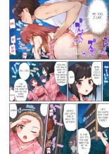 Traditional Job of Washing Girl's Body Volume 1-11 : page 143