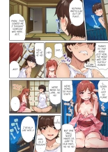 Traditional Job of Washing Girl's Body Volume 1-11 : page 147