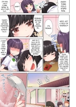 Traditional Job of Washing Girl's Body Volume 1-11 : page 208