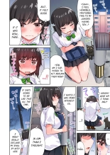 Traditional Job of Washing Girl's Body Volume 1-11 : page 231