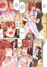 Traditional Job of Washing Girl's Body Volume 1-11 : page 276
