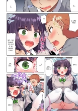 Traditional Job of Washing Girl's Body Volume 1-11 : page 315