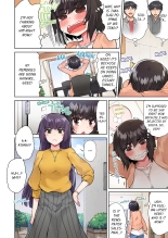 Traditional Job of Washing Girl's Body Volume 1-11 : page 383