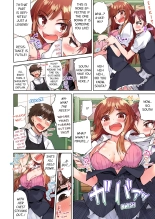 Traditional Job of Washing Girl's Body Volume 1-11 : page 421