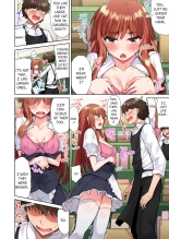 Traditional Job of Washing Girl's Body Volume 1-11 : page 425