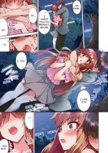 Traditional Job of Washing Girl's Body Volume 1-11 : page 454